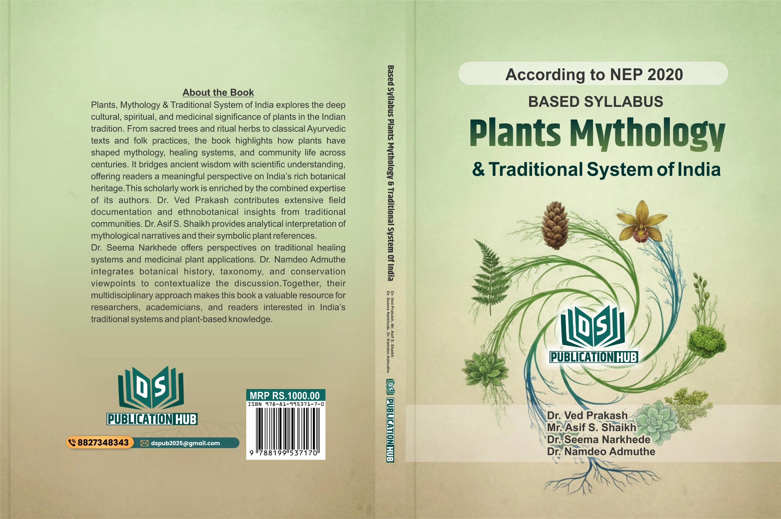 Published Book